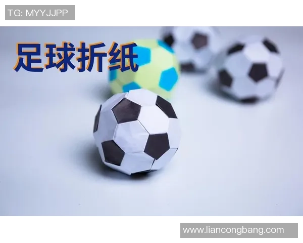 使用CATIA软件绘制逼真足球模型的详细步骤与技巧分享