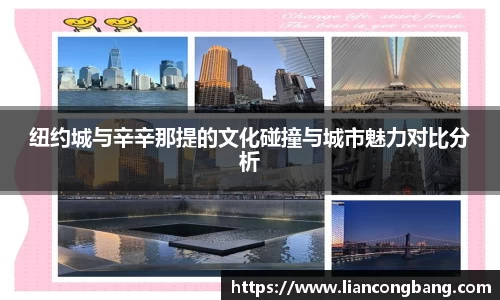 BBINGAMES官方网站