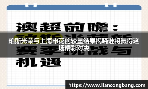 中国bbin宝盈集团有限公司