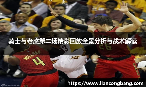 BBINGAMES官方网站