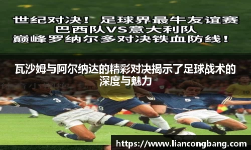 BBIN宝盈