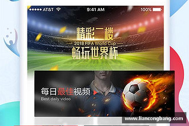 关于BBIN宝盈